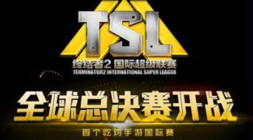 ������ҫ����ԭ�ͽ��� ��������ʷԭ����˭