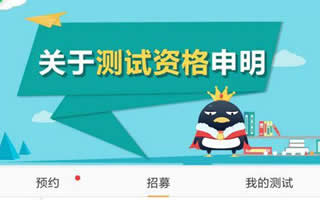 ��������������ô�ѵ���λ�ø��߶��� �������λ��