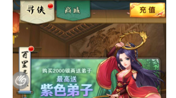 ������ҫ�ŵ�������Ů���������� �ŵ�������Ů������Ǯ