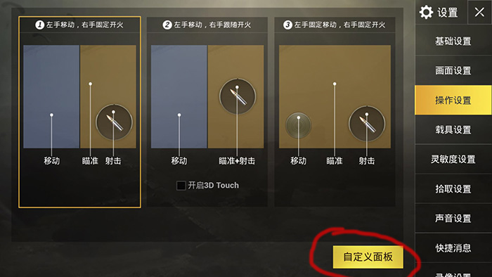 QQ������������ QQ�����������ص�ַ