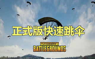 ���ֻ���������ʼ��ô�棿���˼��޳ɳ�����