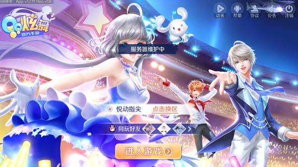 ������֮������������ �����ַ��ʲô