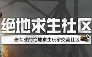 �������������ٷ�APP���� �ܰ�Steam��ս��