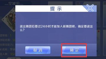 ������ҫ��ԼģʽӢ���Ƽ� ��Լ֮սӢ����ôѡ