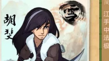 ������2�׼������ĸ����� ������2�׼�����ѡ���Ƽ�