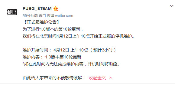 ������������1.0�汾��10�ָ��¹���