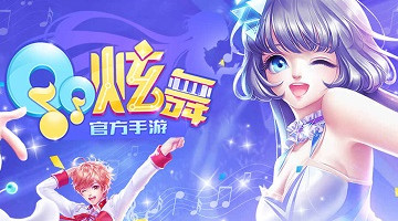 QQ��������3.15�������ݽ��� QQ����3.15������ʲô