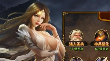 �ڰ���ħ����ô��ϵ�ͷ� ��ϵ�ͷ���������