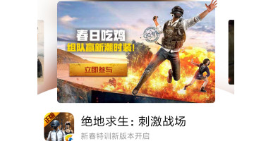 �̼�ս��4��3�յ�¼�쳣��������