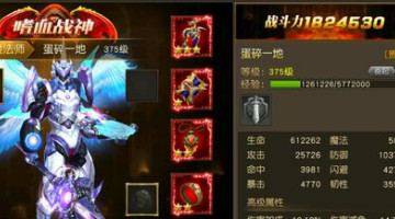 ��ʹ��Ԫʥ���ַ�����ô���� ʥ���ַ��Ĵ����Ƽ�