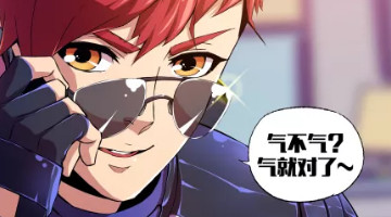 ���̼�ս����ʲôʱ��������� �����������̼�ս�����ܸ�����