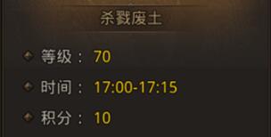 �����ڴ�����ɱ¾������ô�渱������