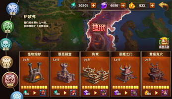 ��ٻŮ�Ļ����Ρ��·�Ԥ�桺�������Ρ����ţ�