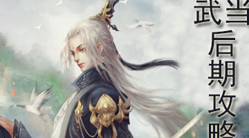 ������������R�ǹ��� Rozhok���ĵ�