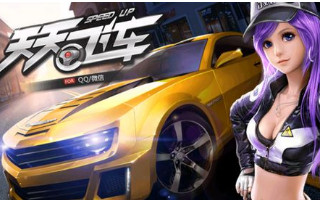 �������������óºպ��ָ��³������� ��䲻��Լ�