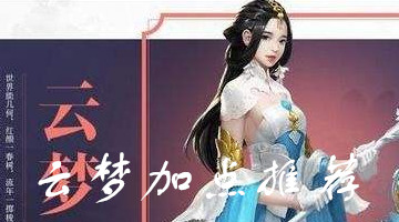 ��Ӣ���޵�ս����Ԫ���ֲ�������Ѫ�ж�����