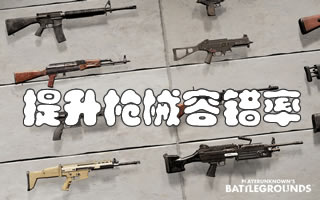 ������ҫ�۷�����ô�� �۷����淨����