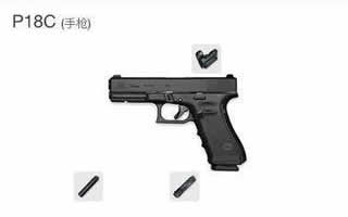 QQ����������Դ������������ ��Դ���輼�ɽ���