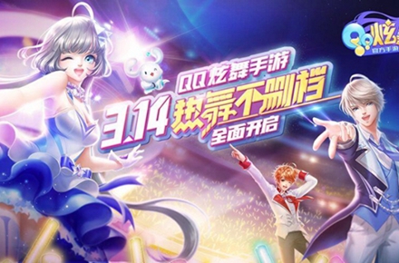 QQ�������ν�����ô��� QQ�������ν������취����