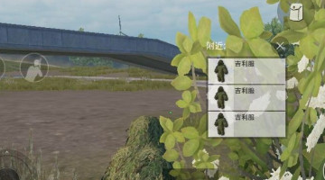 ������ҫ��ģʽ���� ������ҫ��Լģʽ��ô��