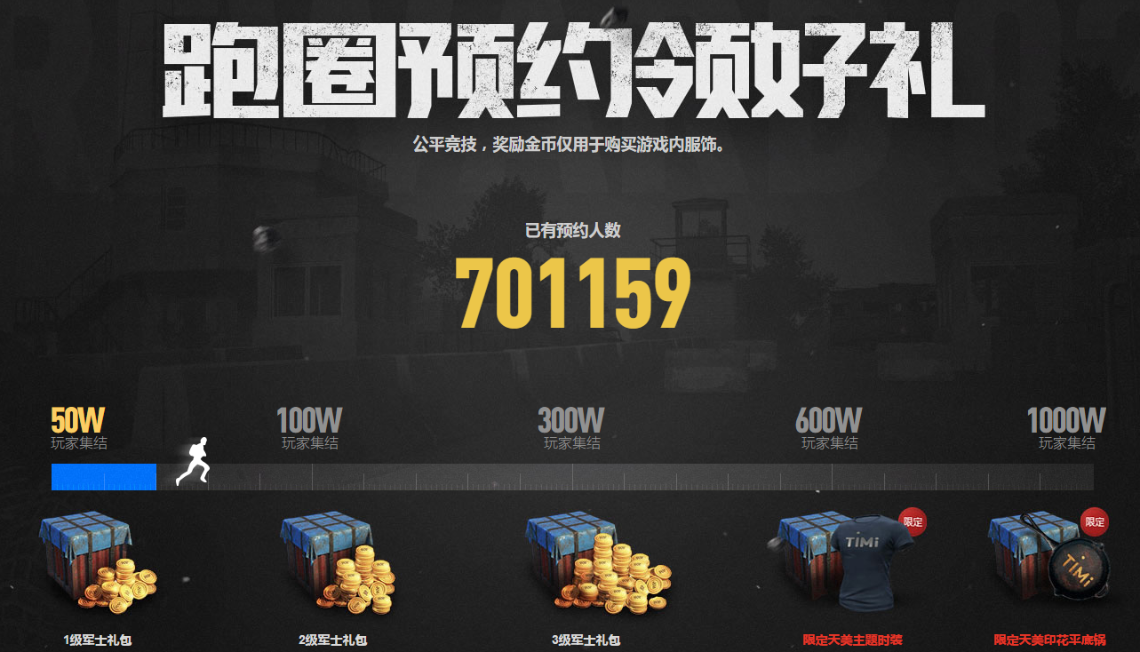 ����ʹ��������ɡʵ�ü��� �����о���̳�