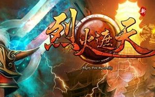 ��Ѫ�����¡�������ο������� ���ֿ������ֹ���