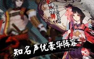 սƽ弧װƼ ǿе弧װ