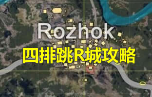 ������������������R�Ǵ�����