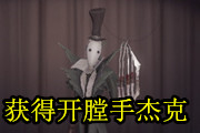 �����˸���ô�ҵ�� �����˸���λ�ý���