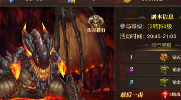 ��ʹ��Ԫ��������ħ����ô�� ��ʹ������ħ���淨����