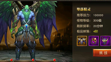 ��ʹ��Ԫ����֮ŭ���� ��ʹ��Ԫ����֮ŭ��ô��