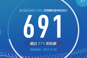 ����ս��ƽ���������｣����ͼ��