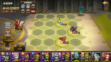 ��Ӣ���޵�ս����Ԫ����������������ϴ���