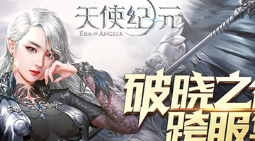 ������5����װ��ϵͳ����