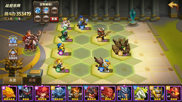 ��Ӣ���޵�ս����Ԫ�������������ݴ��� ������������