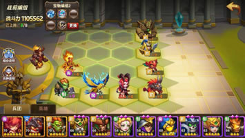 ��Ӣ���޵�ս����Ԫ���ճ��淨 �ճ�����ʲô���