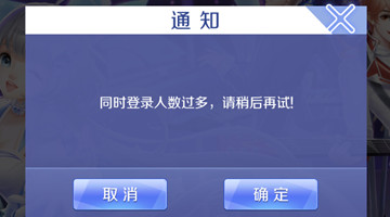 QQ�������ν�����ʲô��˼ QQ��������Ϊʲô�ᱻ����