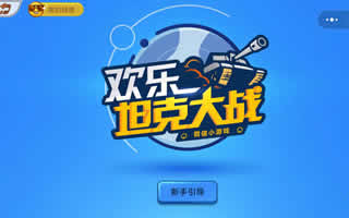 ˢ����&quot��һ��&quot ��ʵ��΢���Ŷ�&quot��&quot��