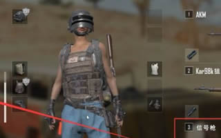 �������������ź�ǹ����ʲô �ź�ǹ��ʲô��