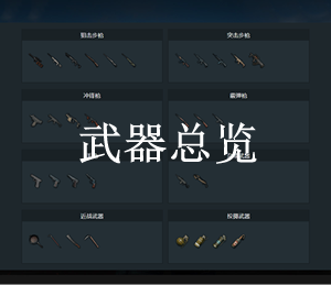 ������������������ȫ �����˺��Աȱ�����