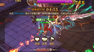 ��ʹ��Ԫս�˹�����ôˢ ս�˹��׻�ȡ����