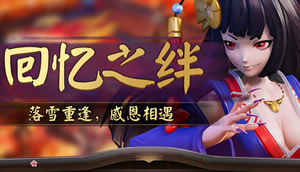 ��Ѷ��Ϸ������ʲô��ʲô��