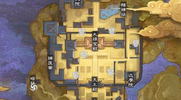 QQ��������Ӧ�ñ�ר����װ��ô�� Ӧ�ñ���װ��ô��