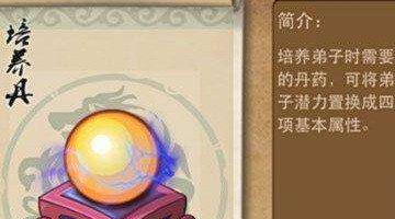 ������2�ĸ���ɫ�� ������2��ɫ�Ƽ�