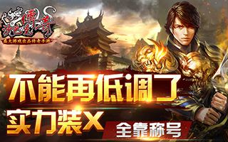 ��������������ʽ��׿���ô�� �׿�BUG�������