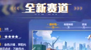 ������ҫ��Լ֮սʲôʱ������ ��Լ֮ս����ʱ�����