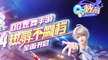 QQ�������ξ������� ���Ѿ������������������