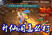 �������������ģʽ��ô�� �ģʽ�淨����
