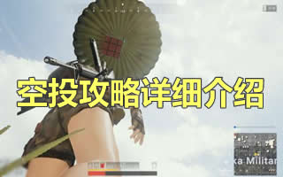 ΢����һ���߷ֹ��� ��һ����ô�ø߷�