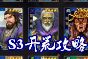 ֮s3ָ ֮s3Ĺ